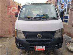 نيسان اورفان